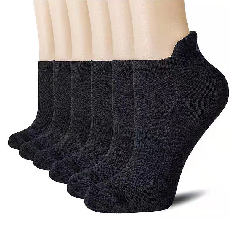 Cotton Ankle Breathable Curabitur aliquet ludis Udones homines Lupum Cursor