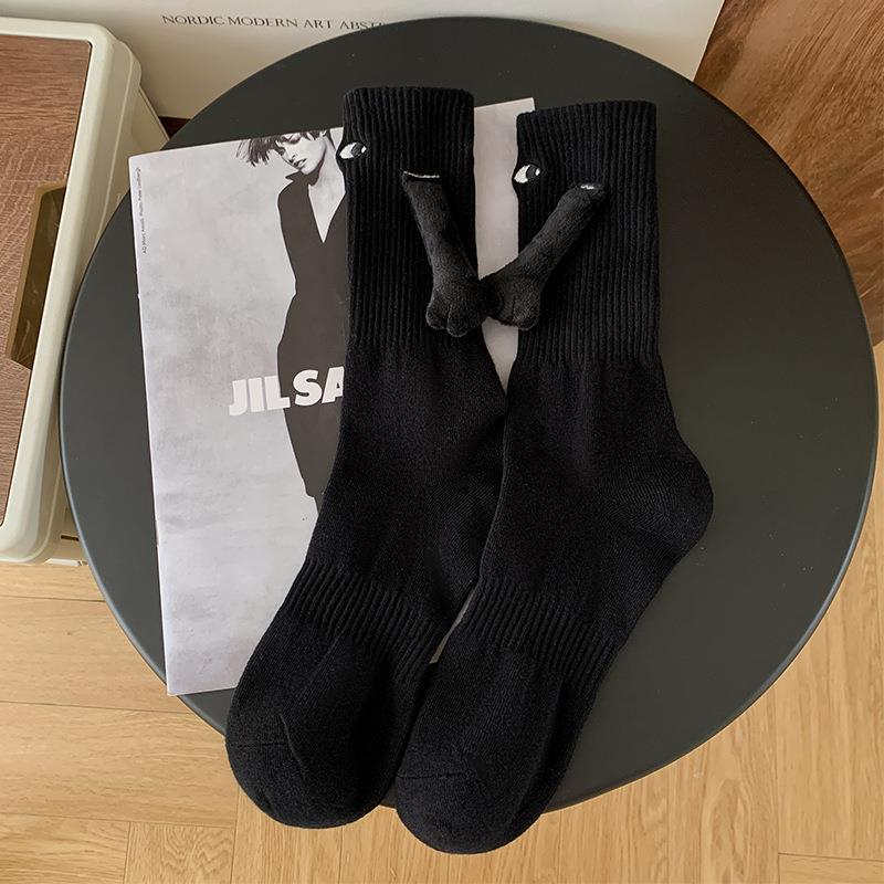 novo modo magnetica attractio lusus homines consuetudo consilium duobus manibus socks