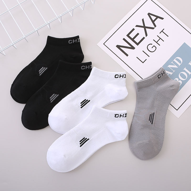 Manufacturer Oem ODM Men's Sport Performance Cotton Logo Custom Ankle Socks