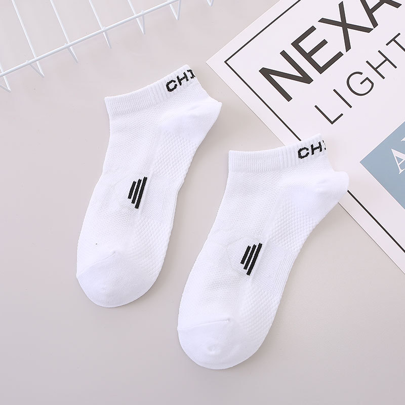 Manufacturer Oem ODM Men's Sport Performance Cotton Logo Custom Ankle Socks