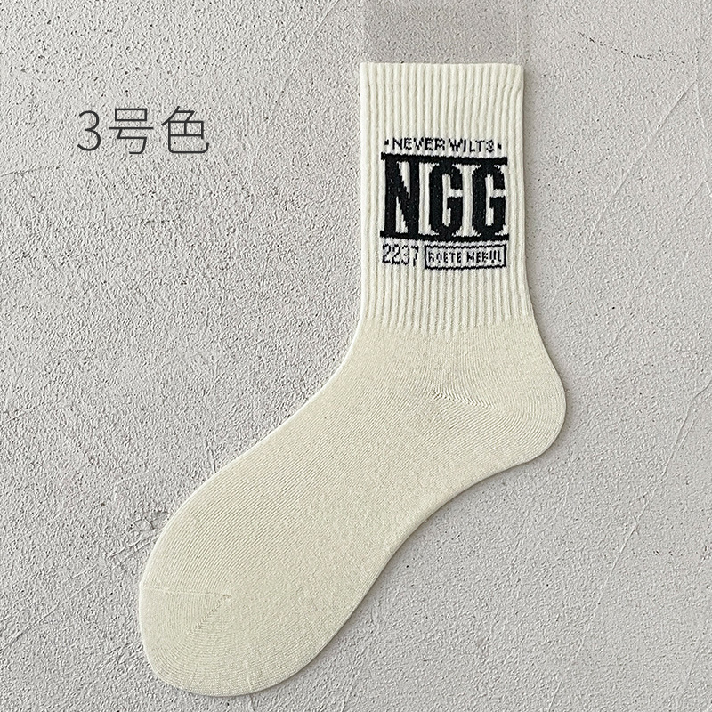 Oem Moq Fast Sample Designer Casual Custom Logo Mens Cotton Jacquard Crew Socks