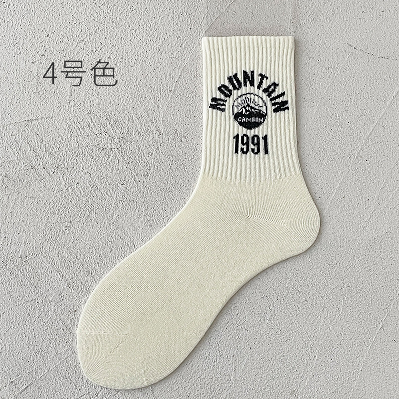 Oem Moq Fast Sample Designer Casual Custom Logo Mens Cotton Jacquard Crew Socks