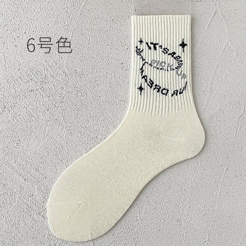 Oem Moq Fast Sample Designer Casual Custom Logo Mens Cotton Jacquard Crew Socks